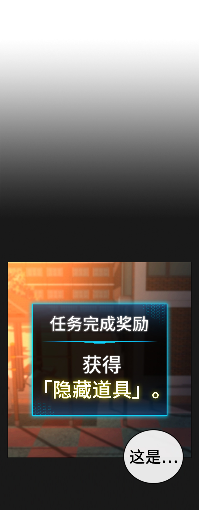 第41话93