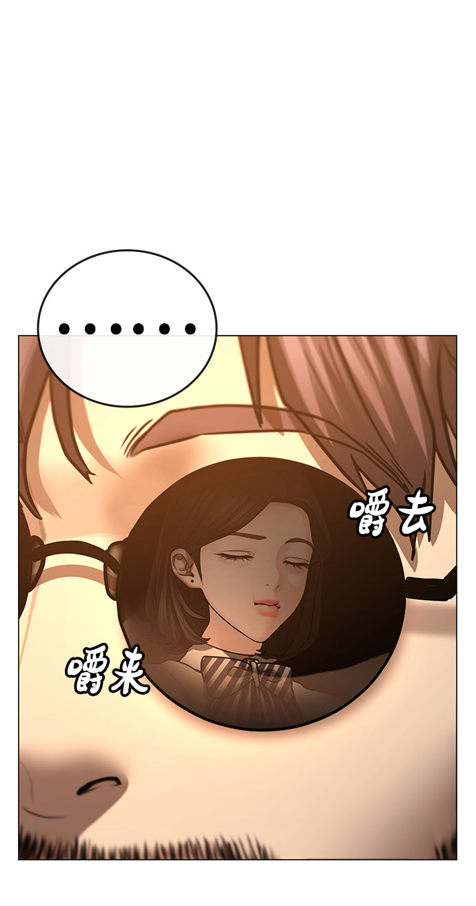 第54话28