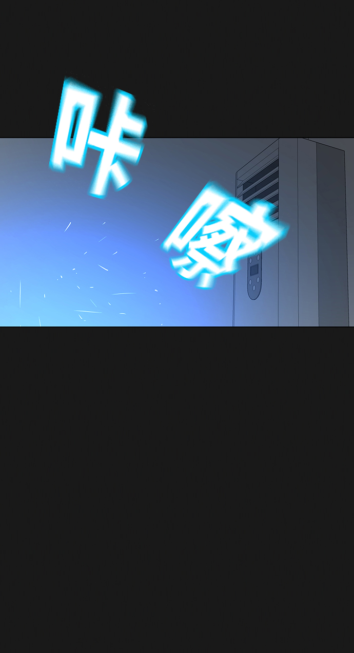 第25话93