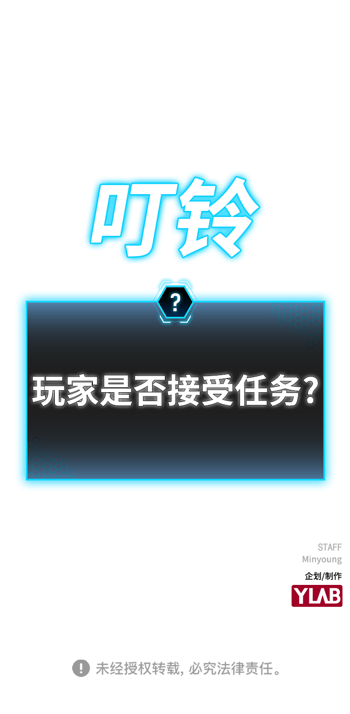 第5话93