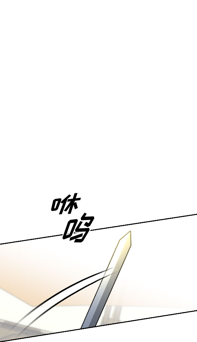 第40话23
