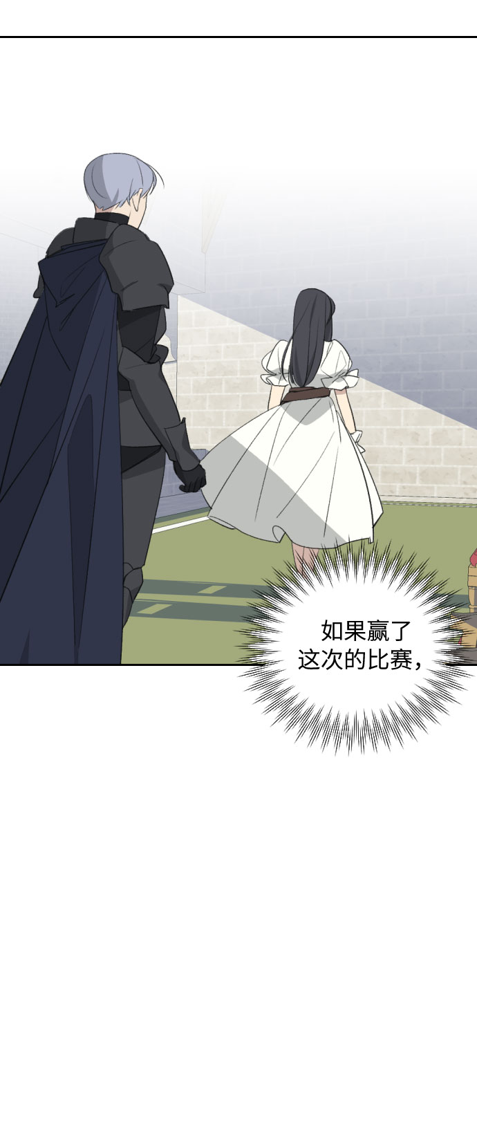 第39话64