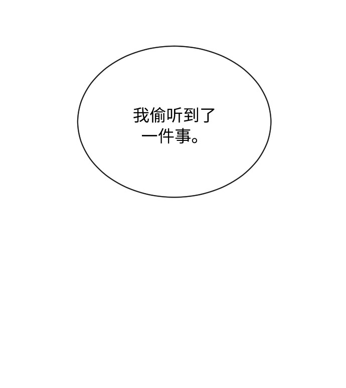 第5话57