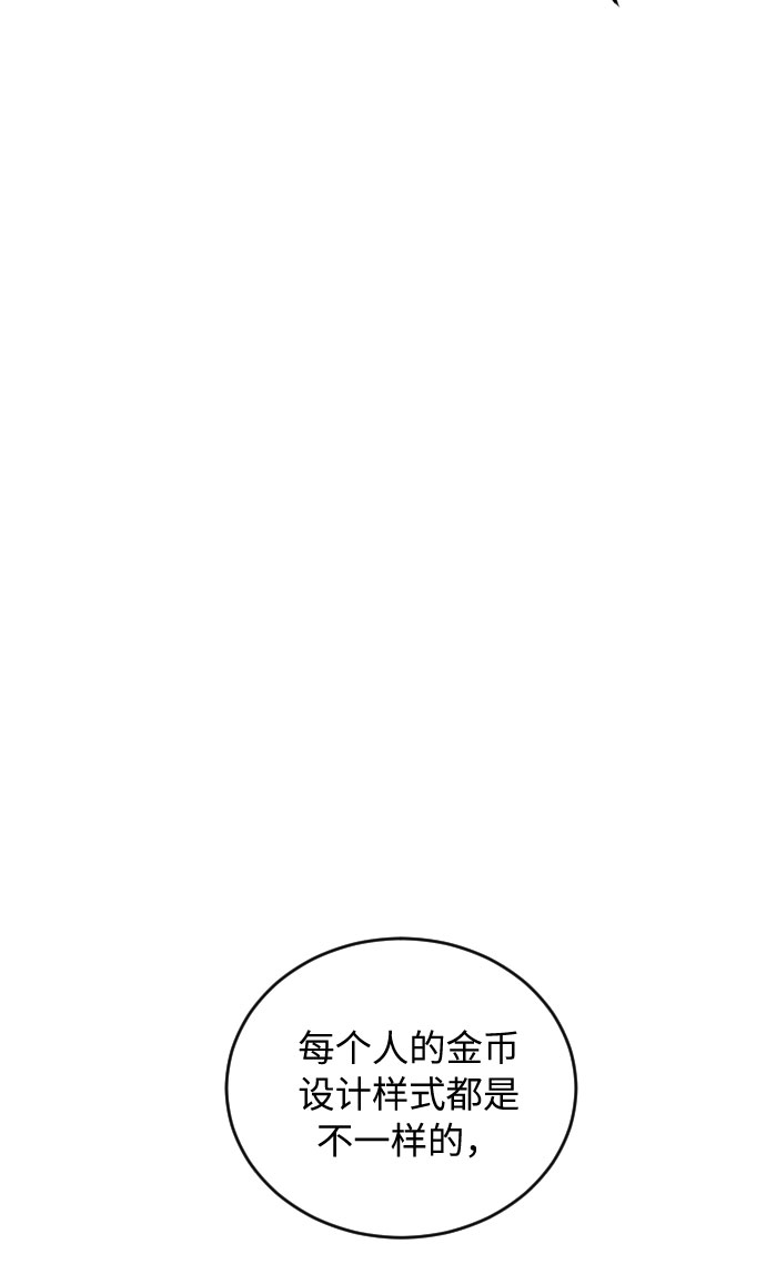 第35话58