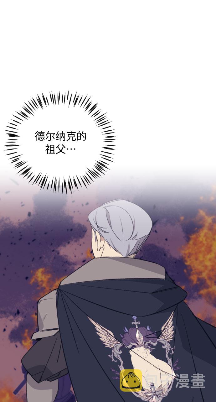 第33话48