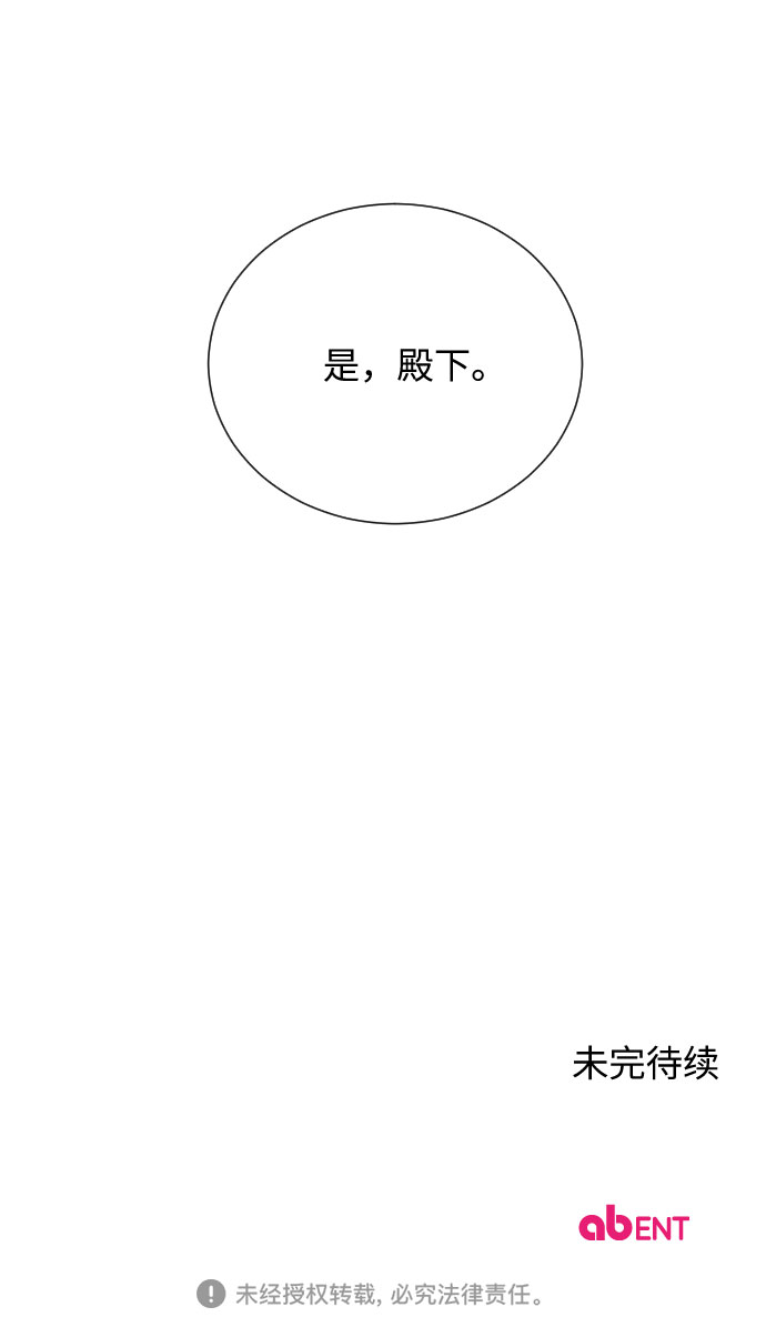 第9话89