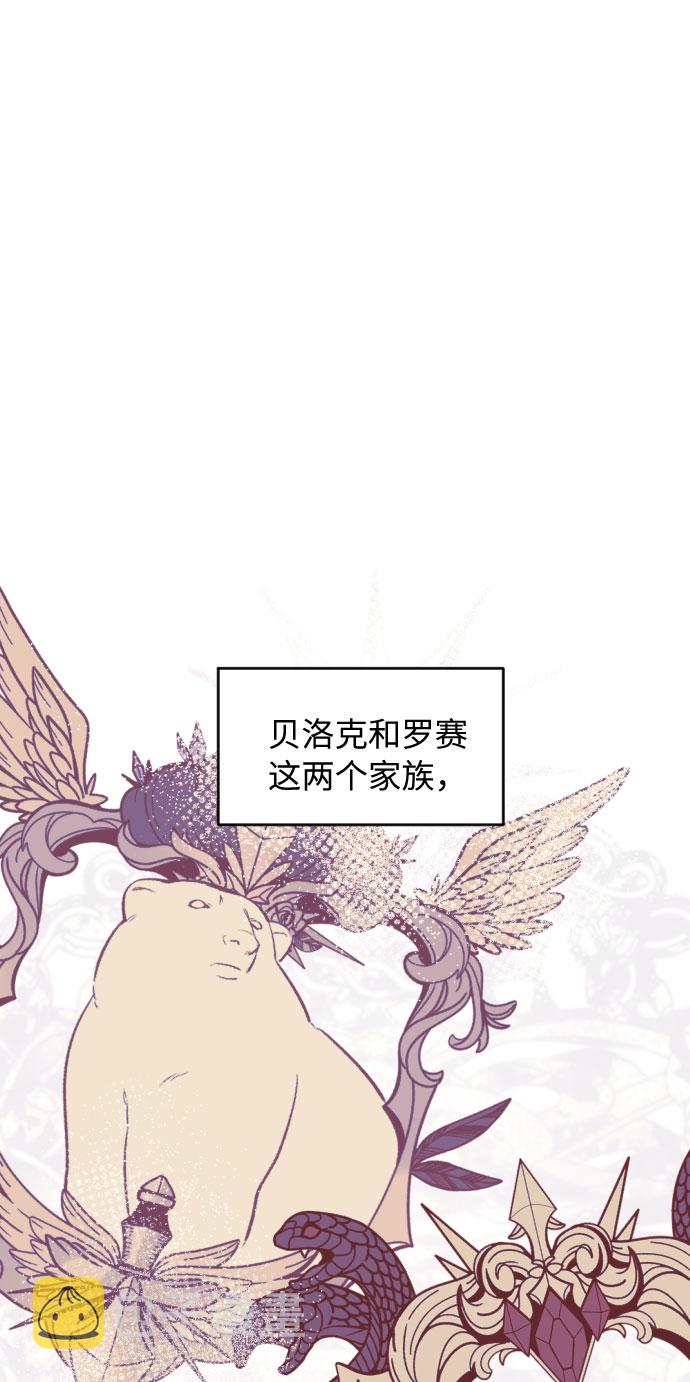 第43话24