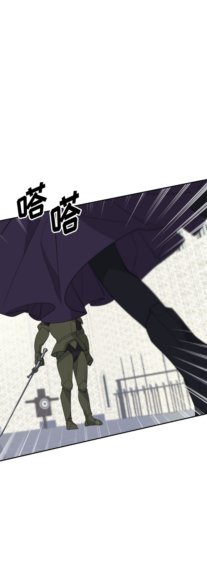 第29话34