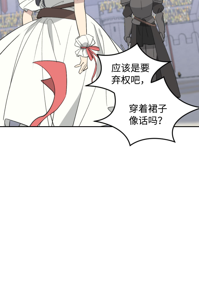 第39话41