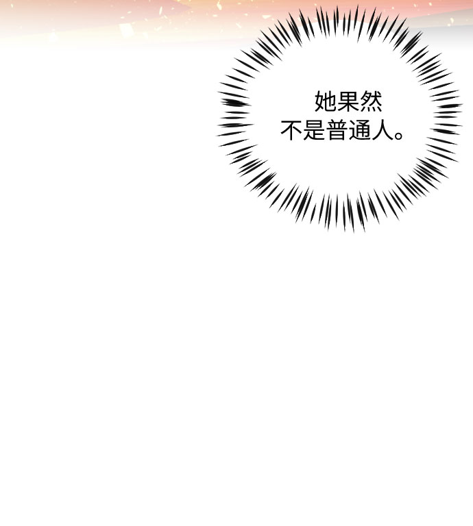 第33话55