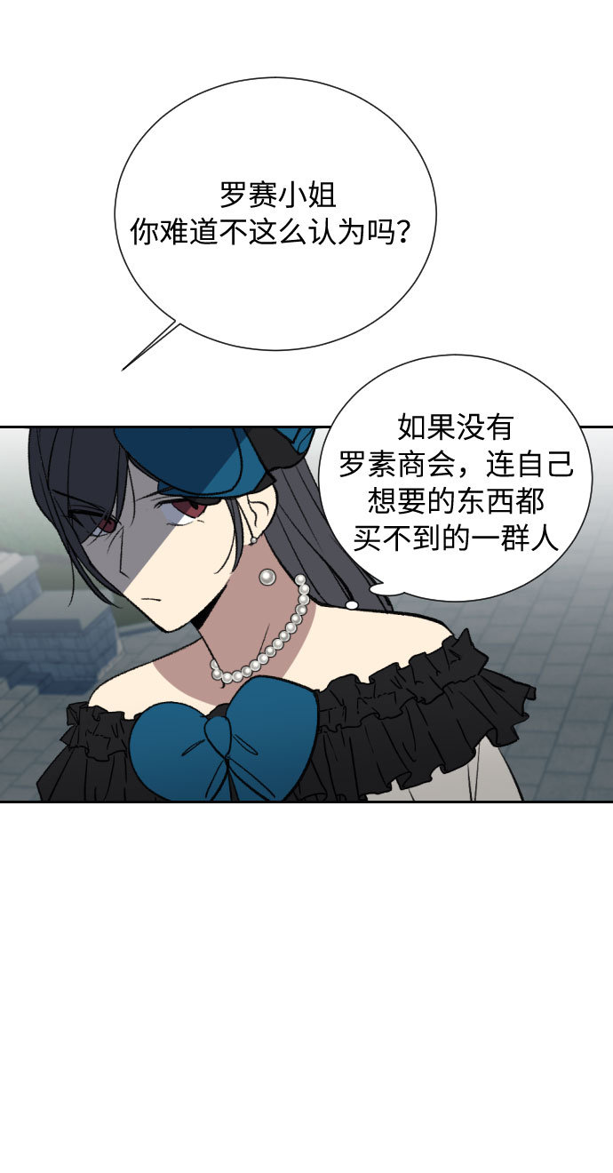 第10话26