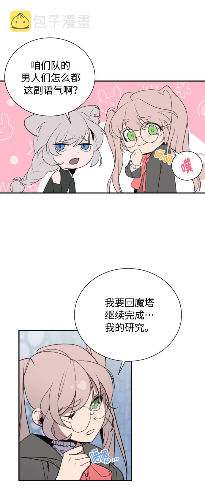第1话70