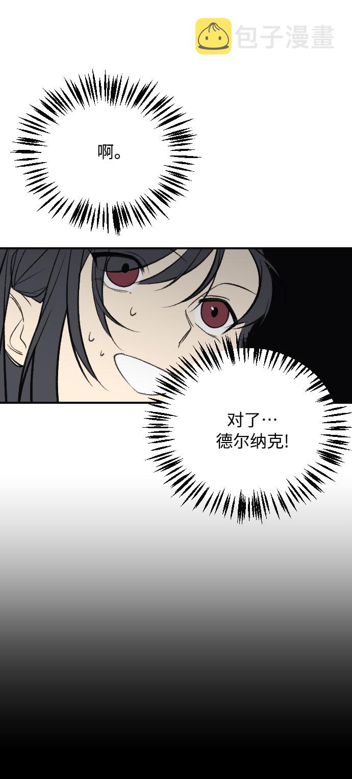 第13话30