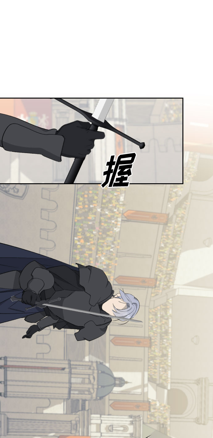 第40话10