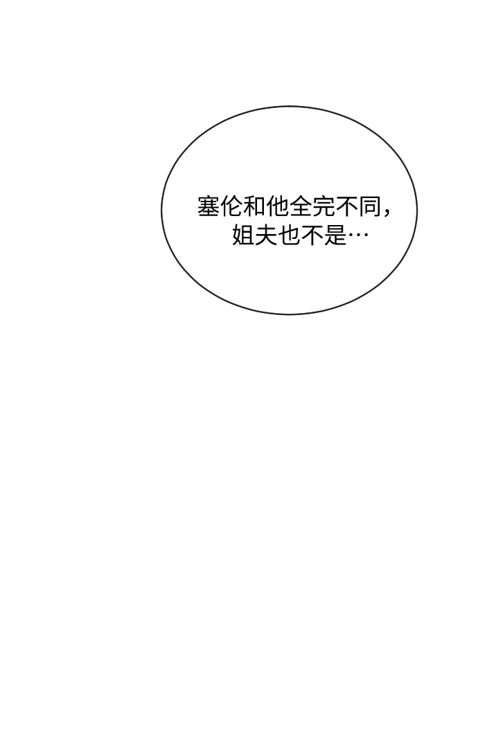 第13话37