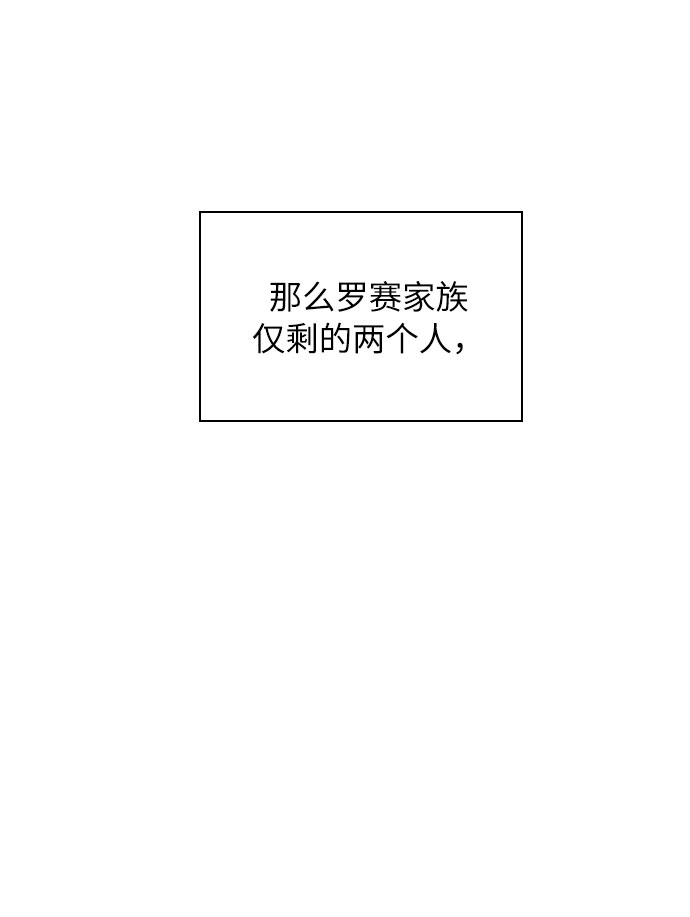 第26话55