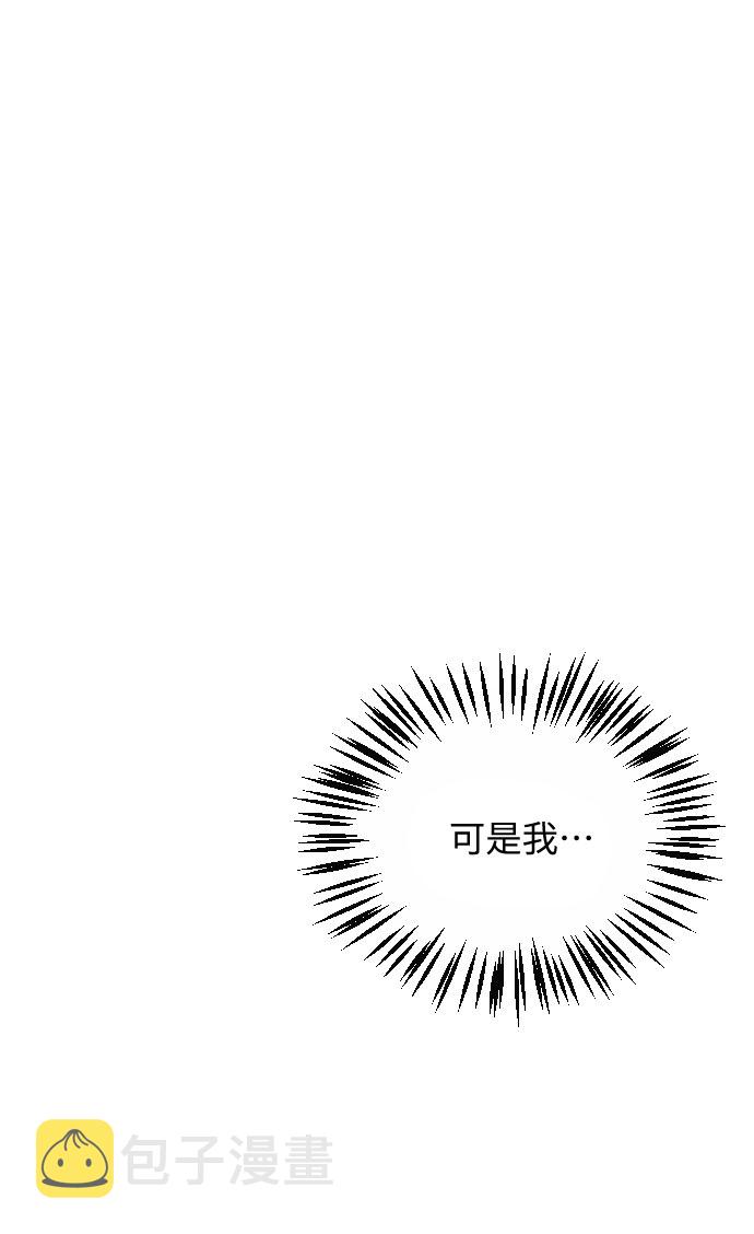 第10话75