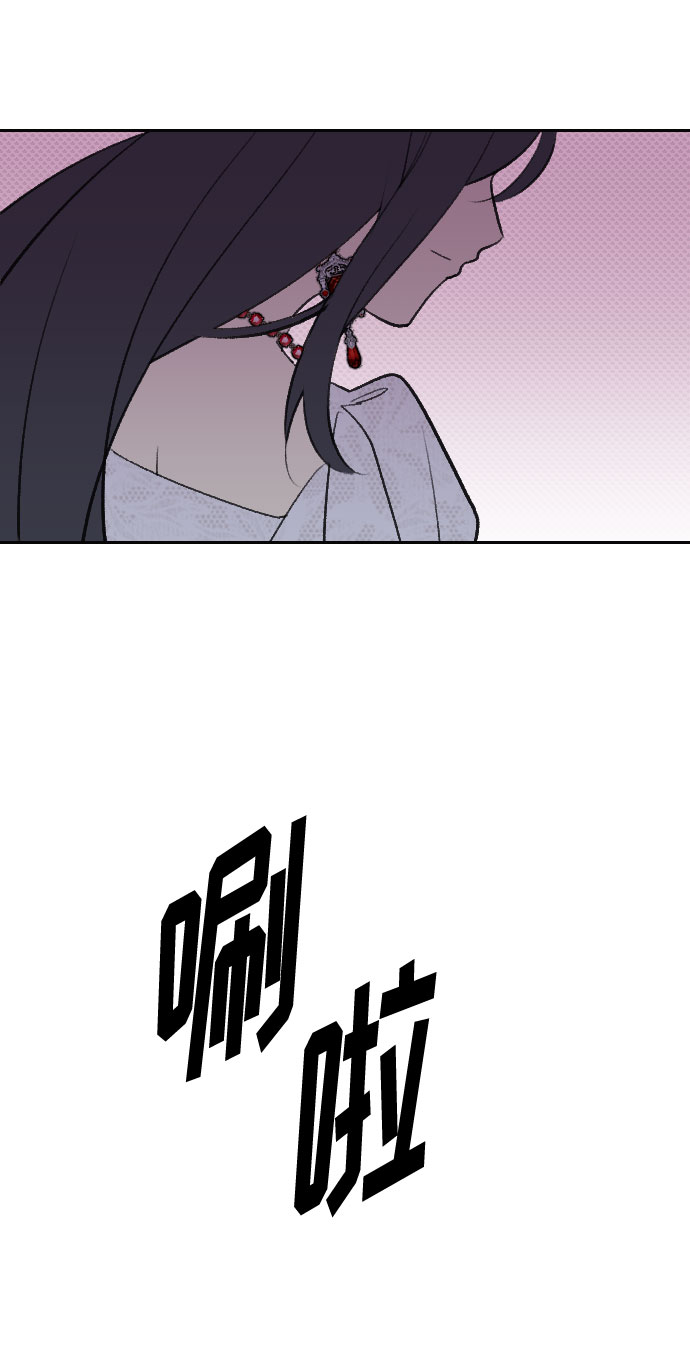 第23话16
