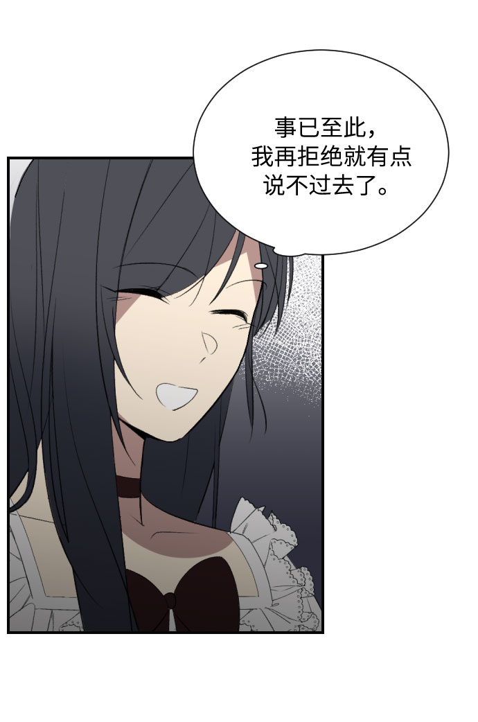 第5话42