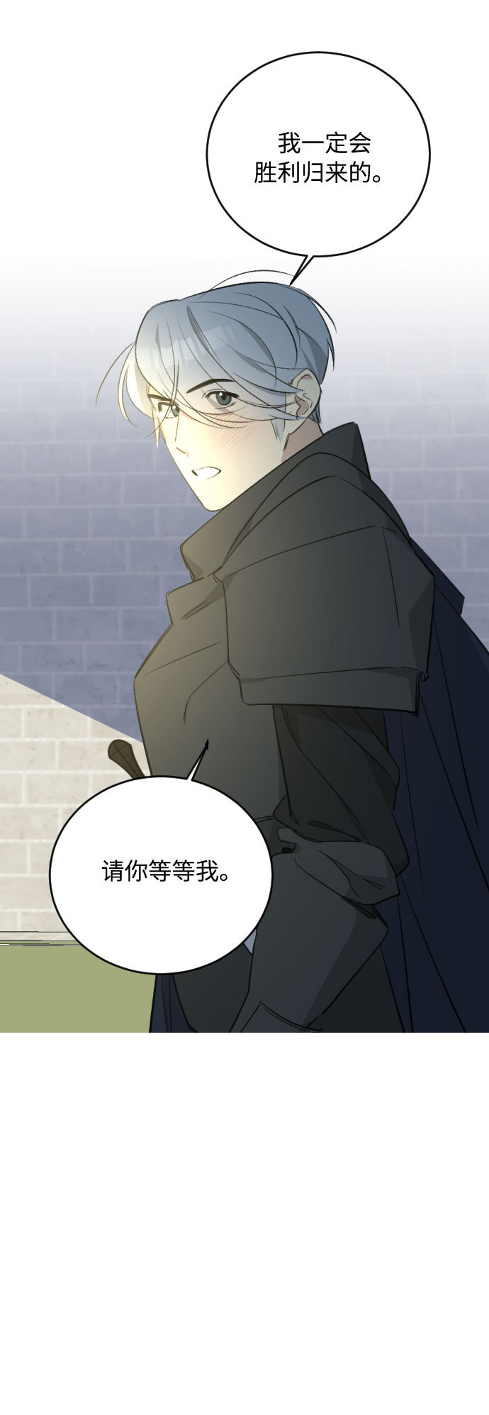 第37话65