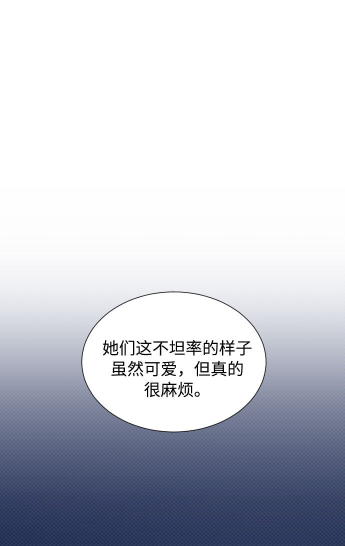 第10话69