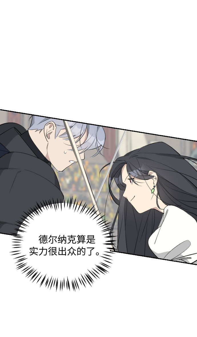 第40话15