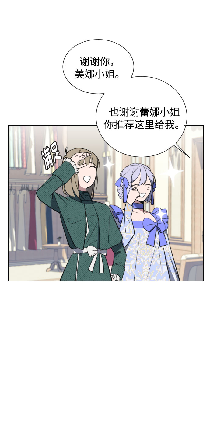 第10话16