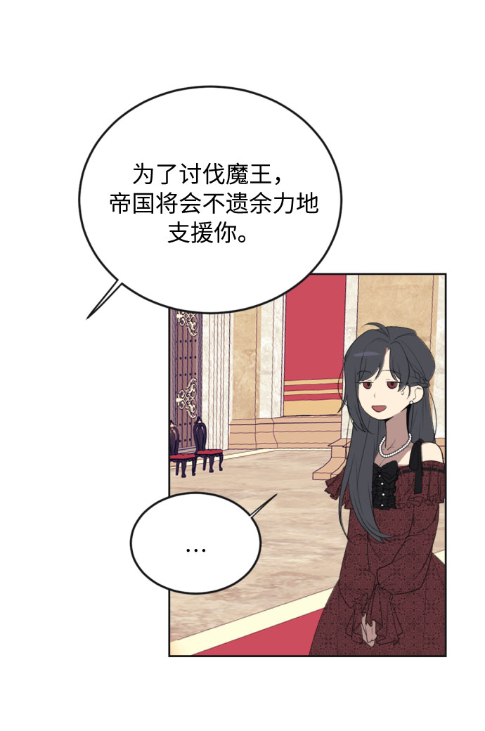 第1话28