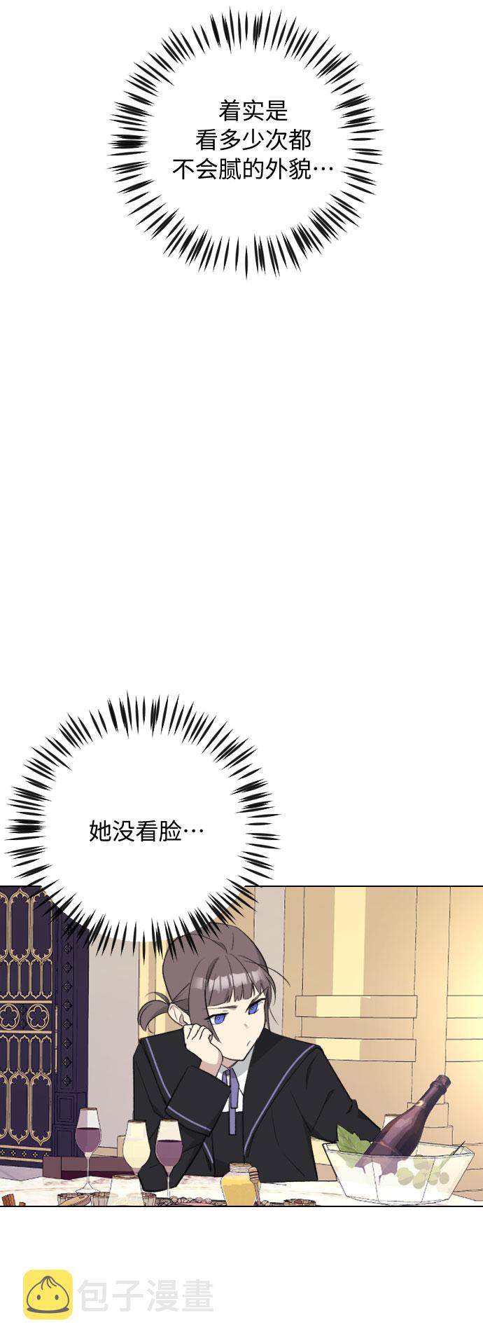 第25话28