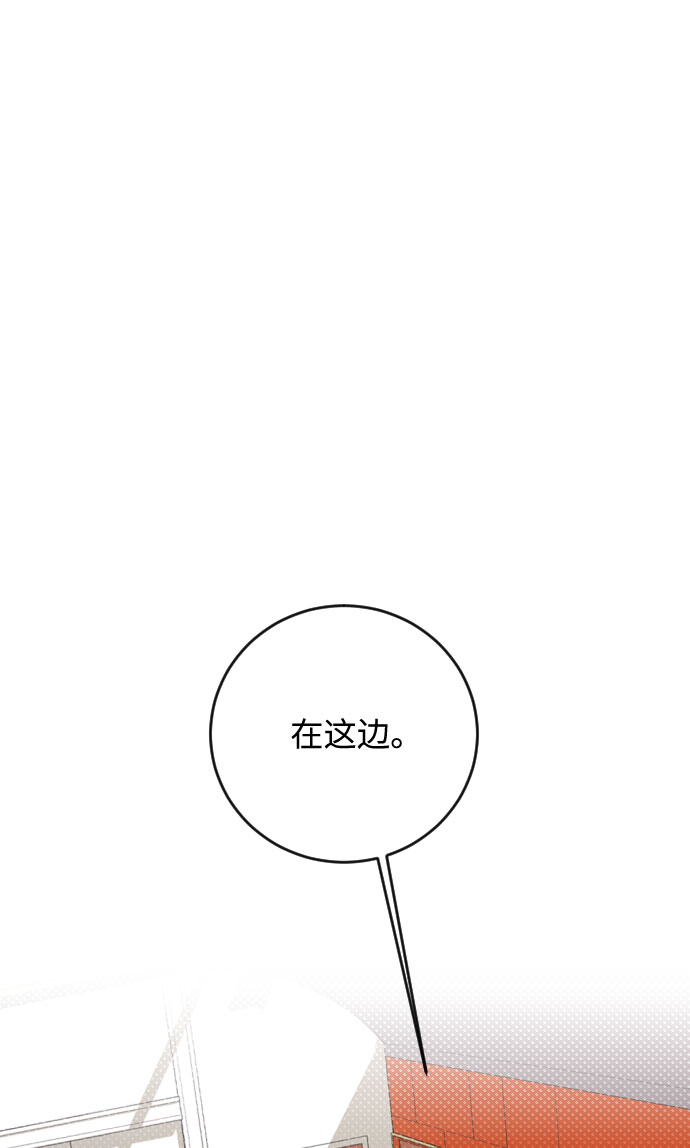 第17话105