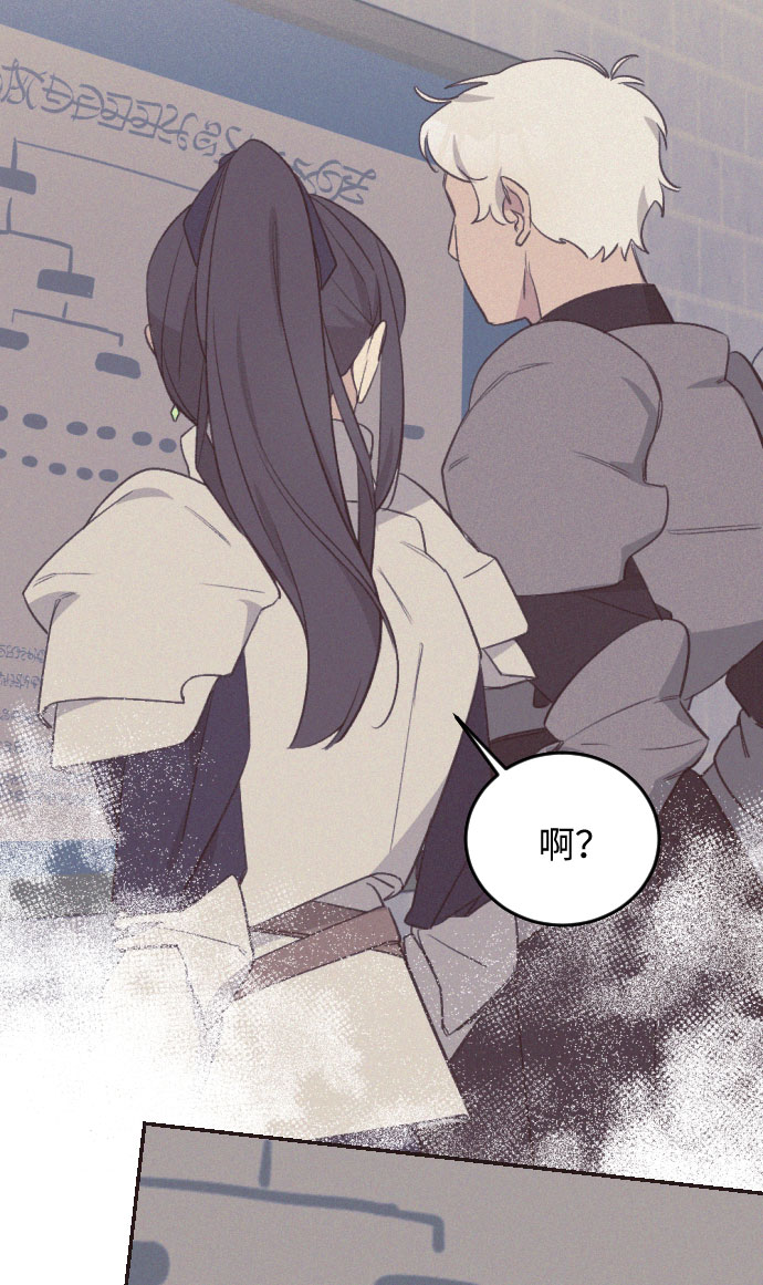 第38话34