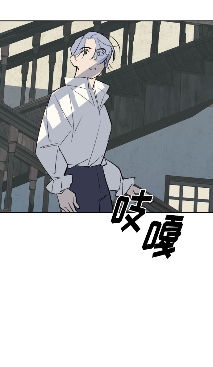第21话61