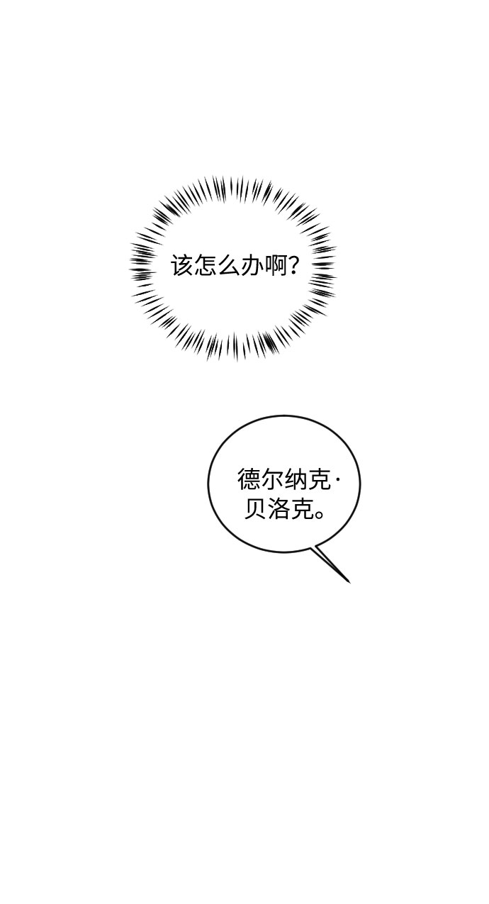 第37话60