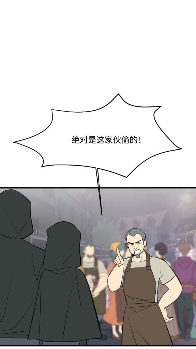 第11话82