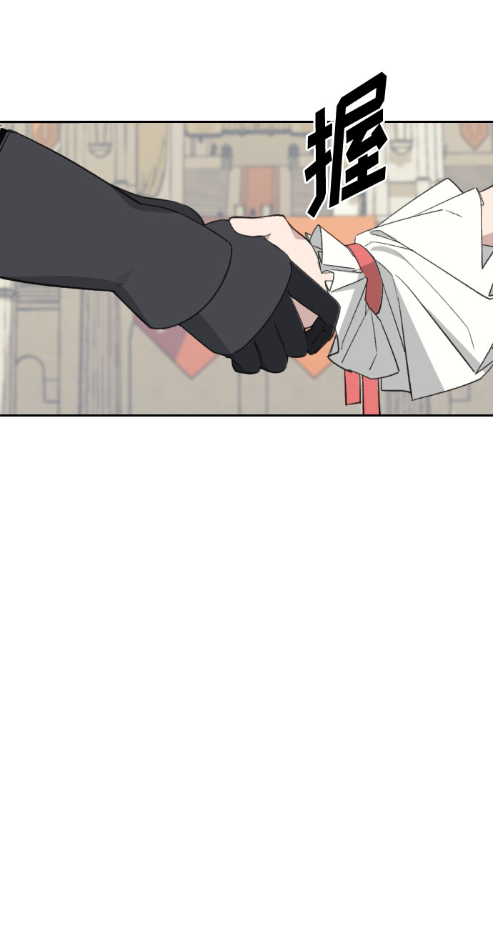 第40话7