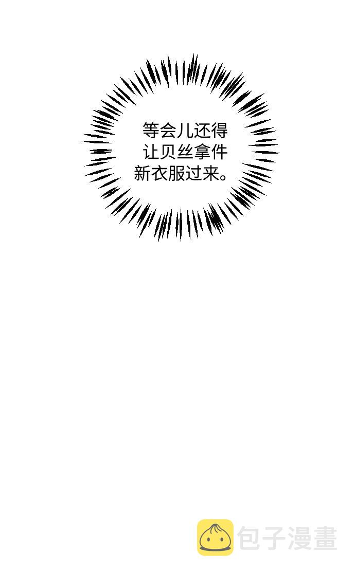 第23话27