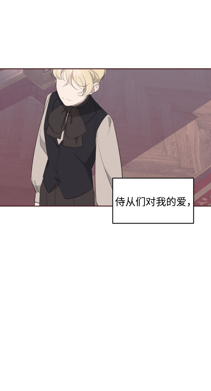 第43话53