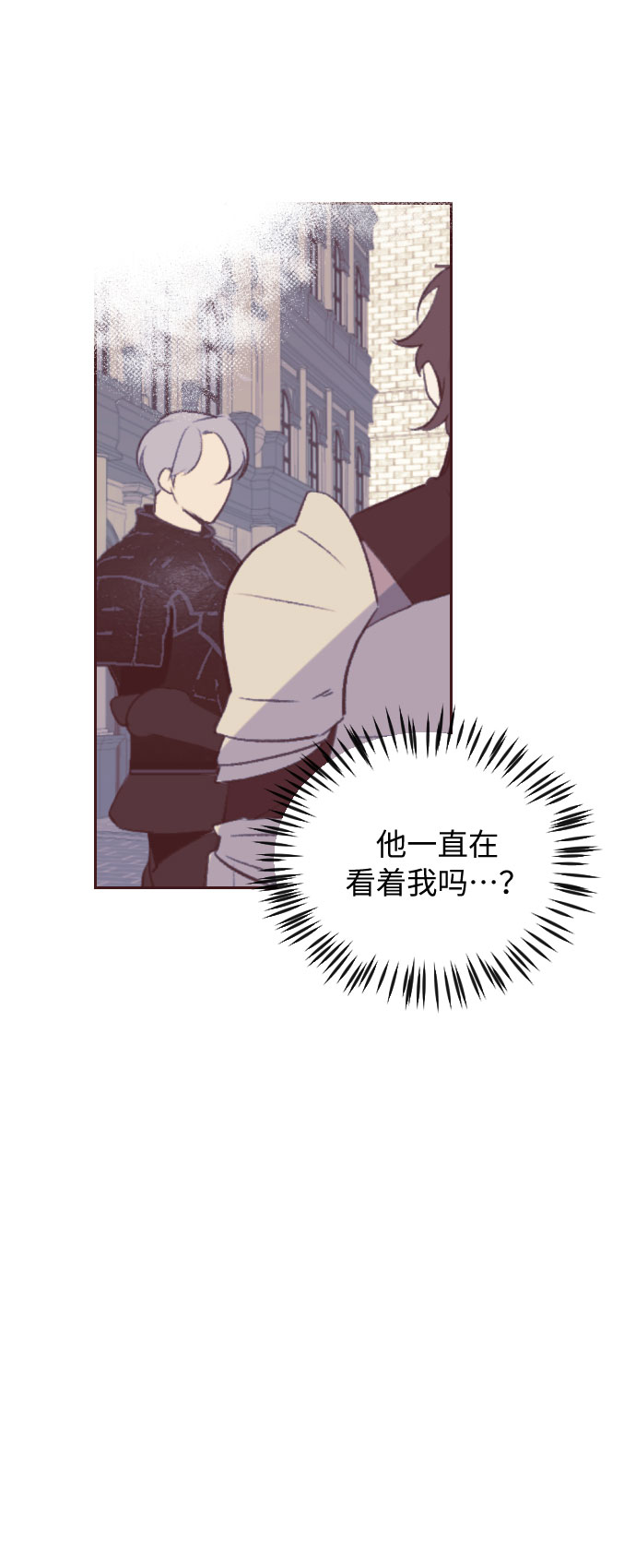 第38话30