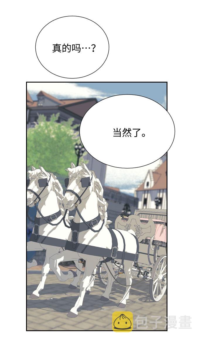 第9话13