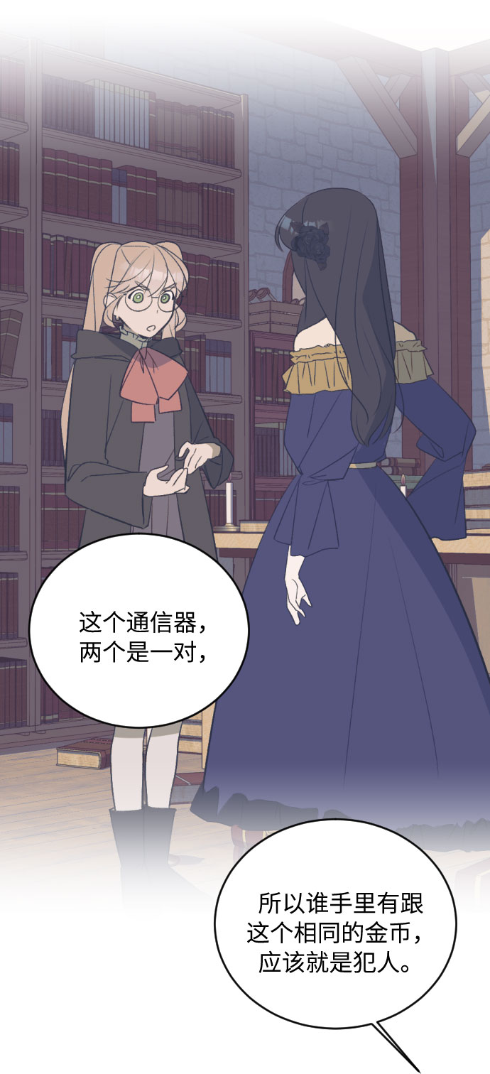 第35话59