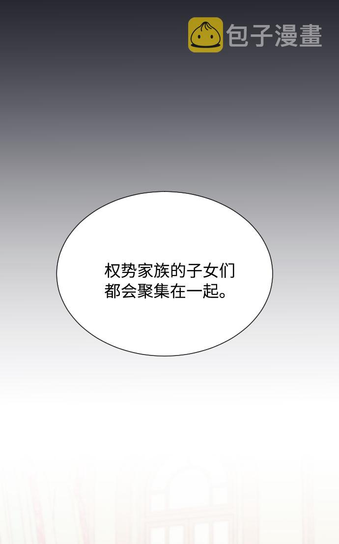 第9话87