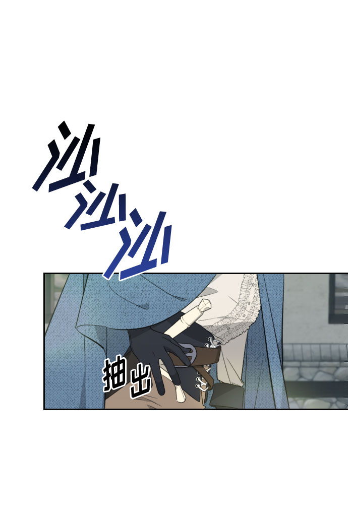 第20话42