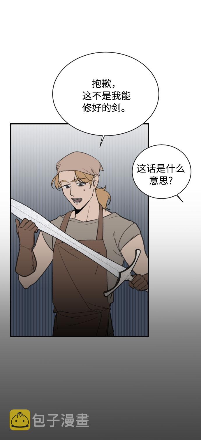第5话6
