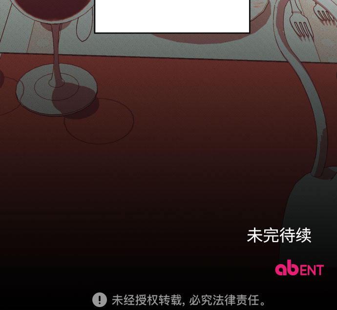 第2话64