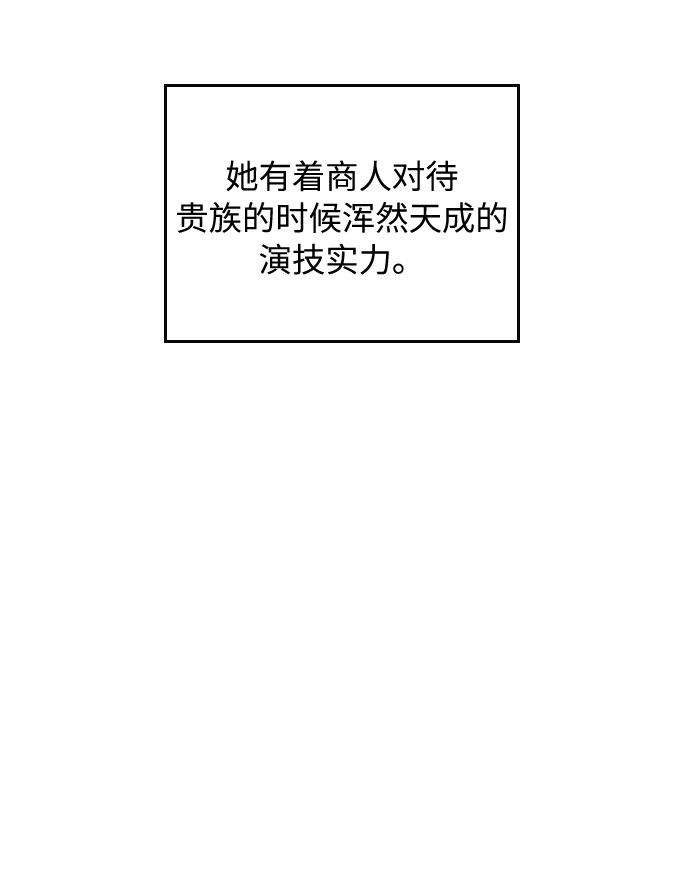 第10话41