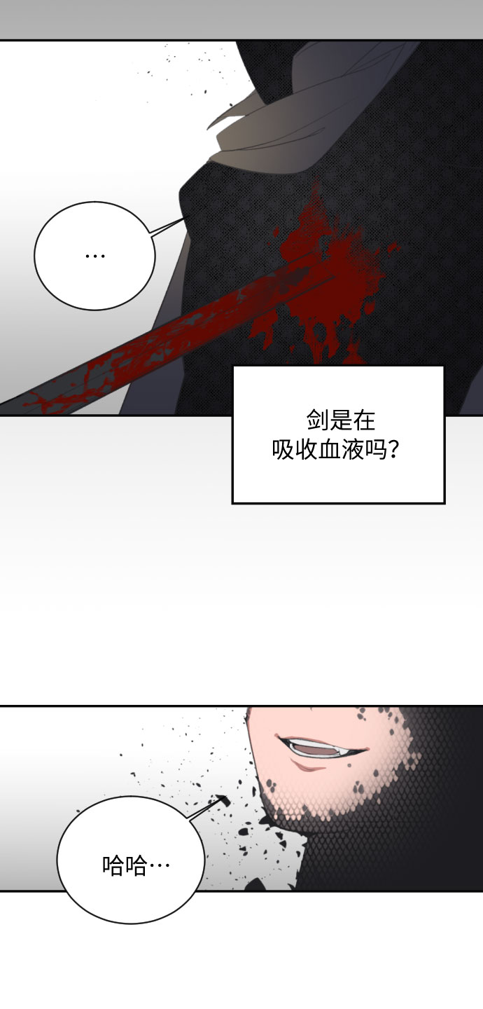第1话55