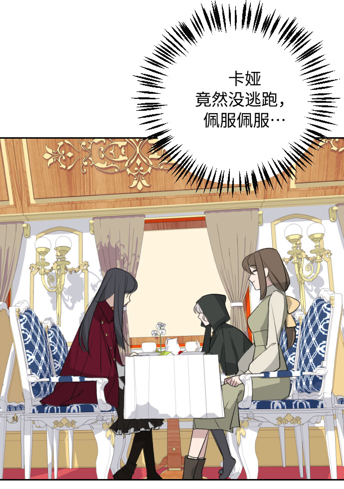 第18话36
