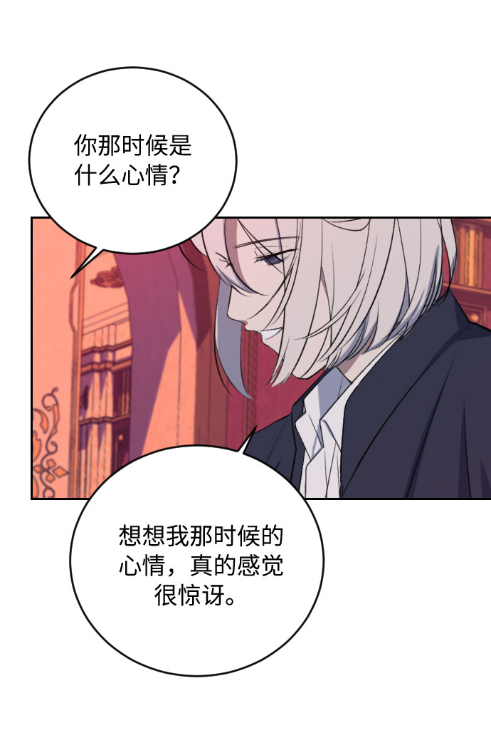 第30话96