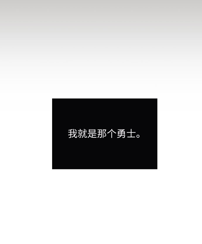 第1话11