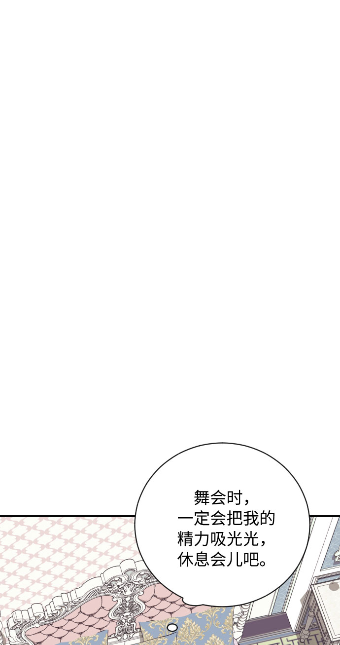 第13话1